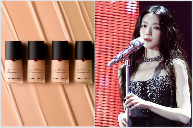 圖說:Giorgio Armani 高訂完美絲絨水慕斯PRO 30ml 。(圖/品牌提供、threads)