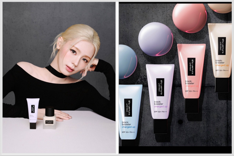 植村秀超快充亮顏乳 50ml 和植村秀 輕霧小方瓶粉底 30ml。(圖/品牌提供)