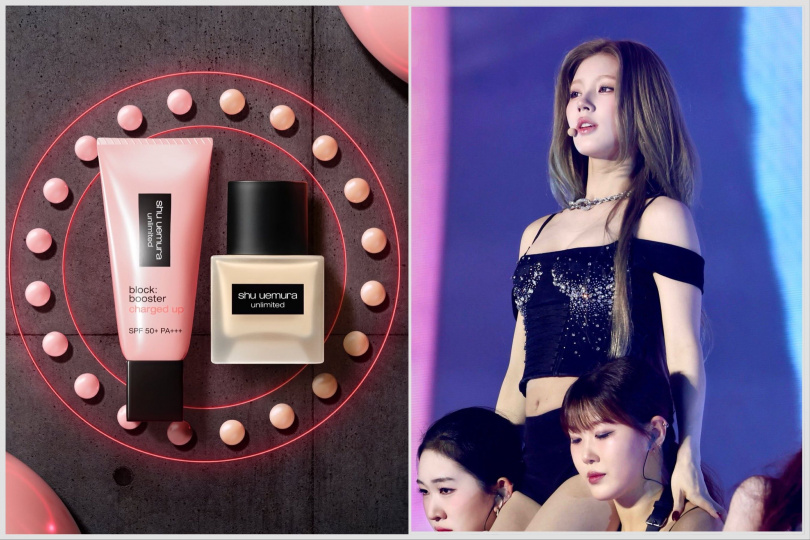 植村秀超快充亮顏乳 50ml 和植村秀 輕霧小方瓶粉底 30ml。(圖/品牌提供)