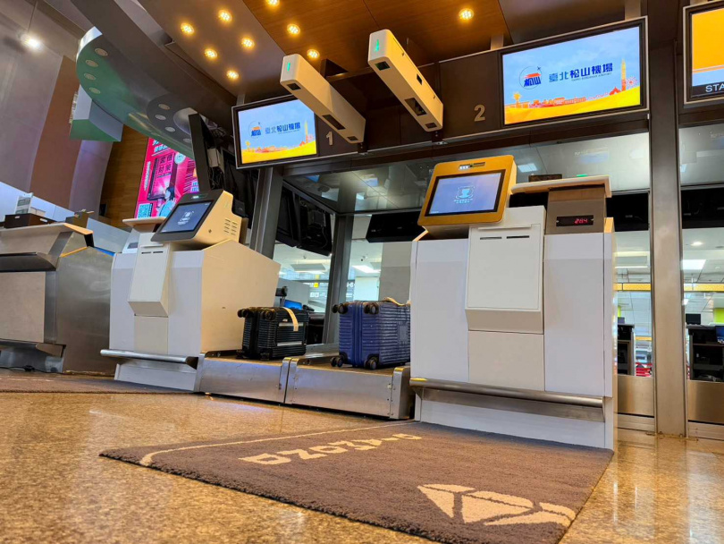 民航局台北國際航空站今天宣布啟用「One ID」智慧旅運服務。(圖/民航局)