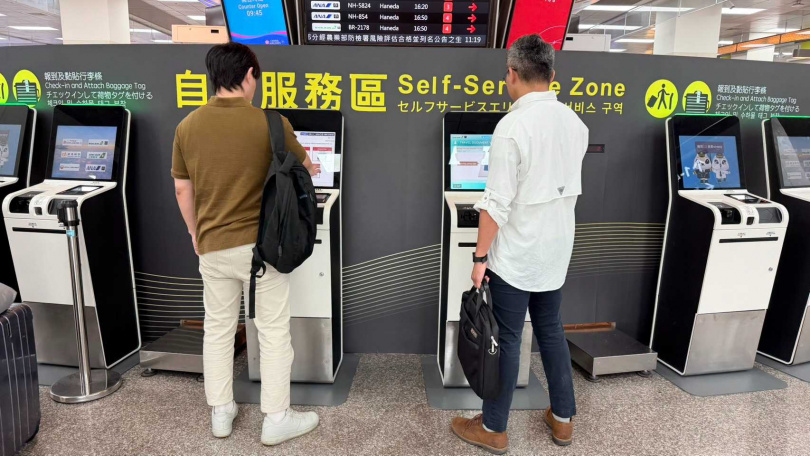 民航局台北國際航空站今天宣布啟用「One ID」智慧旅運服務。(圖/民航局)