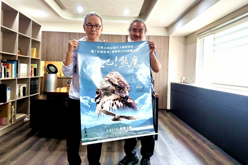 吳念真（左）繼《老鷹想飛》與《守護黑面琵鷺》後，再與導演梁皆得合作。（圖／采昌提供）