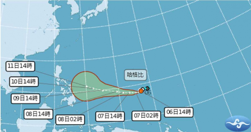 哈格比颱風今日下午正式生成，氣象署表示對台灣無直接影響。（圖／氣象署提供）