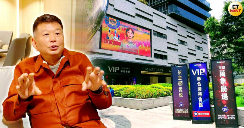 由鄭欽天領軍的興富發，向來市場敏銳度高，打炒房下見風轉舵，將前幾年大推的住宅放緩改推商辦為主力，並以2024年作為「微型商辦元年」。（圖／報系資料庫）