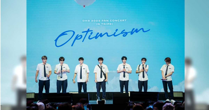 DKB上月29訪台會歌迷,以學舞快速聞名的他們,卻被〈卡加布列島〉難倒。(圖/ Brave Entertainment、FU Entertainment、DJB提供)