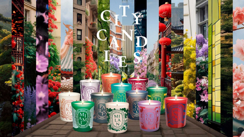目前Diptyque 限量城市香氛蠟燭已經推出了12個城市香氣。（圖/品牌提供）