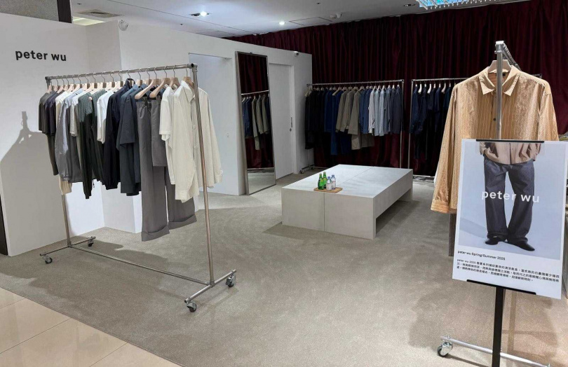 （圖／品牌提供）