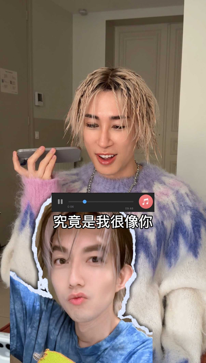 林宥嘉（下）格隔空翻唱讓馬天佑（上）感動到快哭出來。（圖／Fame Glory提供）