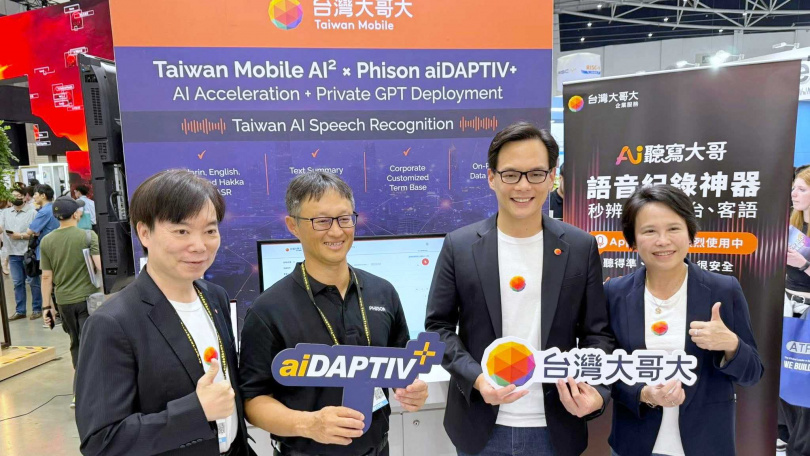 今年的COMPUTEX,群聯就在自家攤位展出,台灣大採用自家方案所推出的「AI聽寫大哥」, 是能聽懂台灣、中英文等多種語言混用的AI語音紀錄平台,成為地端AI落地的代表作之一。(圖/翻攝自群聯電子臉書)