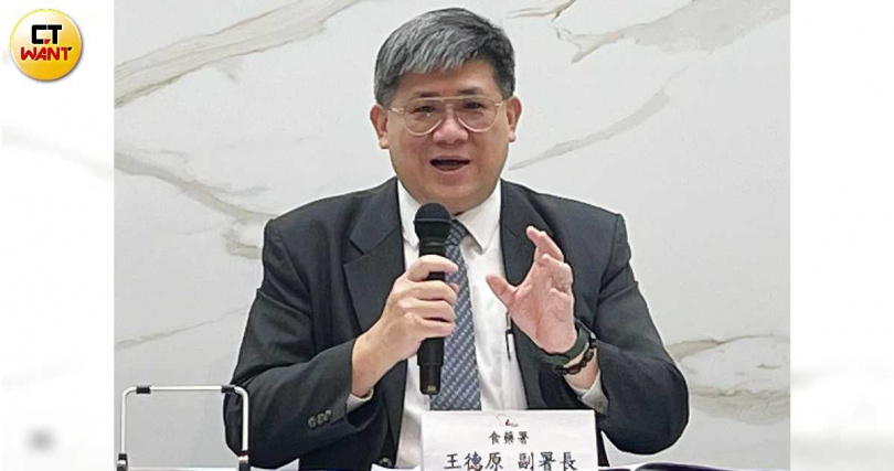 食藥署副署長王德原。（圖／林則澄攝）