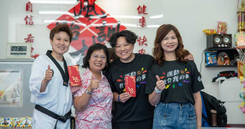 （圖／秝芙策略有限公司提供）