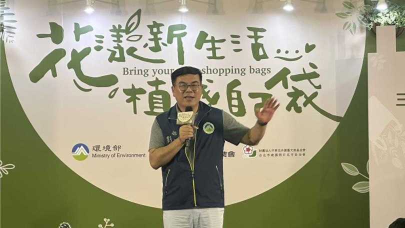 環境部長彭啓明今（2）日表示，碳費僅占企業營收「零點幾％」影響非常小，遂即便目前關稅暫訂20％，碳費仍會如期徵收。（圖／報系資料照）