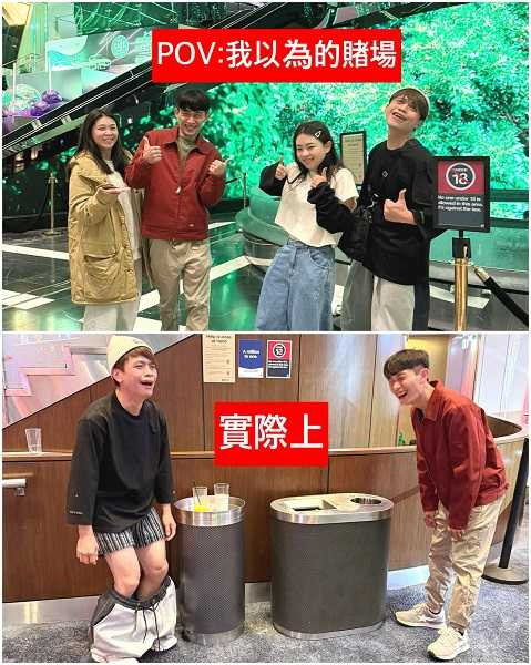 蔡阿嘎真的「輸到脫褲」。(圖/翻攝自蔡阿嘎臉書)