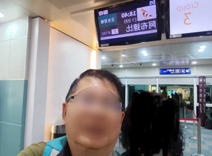 家屬發文求助，稱父親23日桃園機場出發，在阿布達比轉機時被武裝人員帶走，至今音訊全無。（圖／翻攝自PTT）