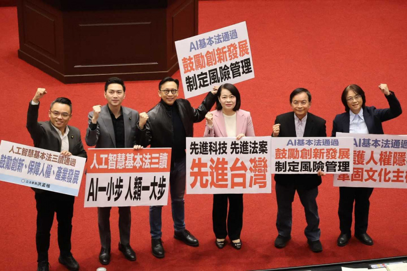 國民黨立委葛如鈞表示，《人工智慧基本法》三讀通過，象徵台灣在全球 AI 浪潮中，將結合半導體優勢與民主制度，朝向 AI 法制領導國邁進。（圖／翻攝自葛如鈞臉書）