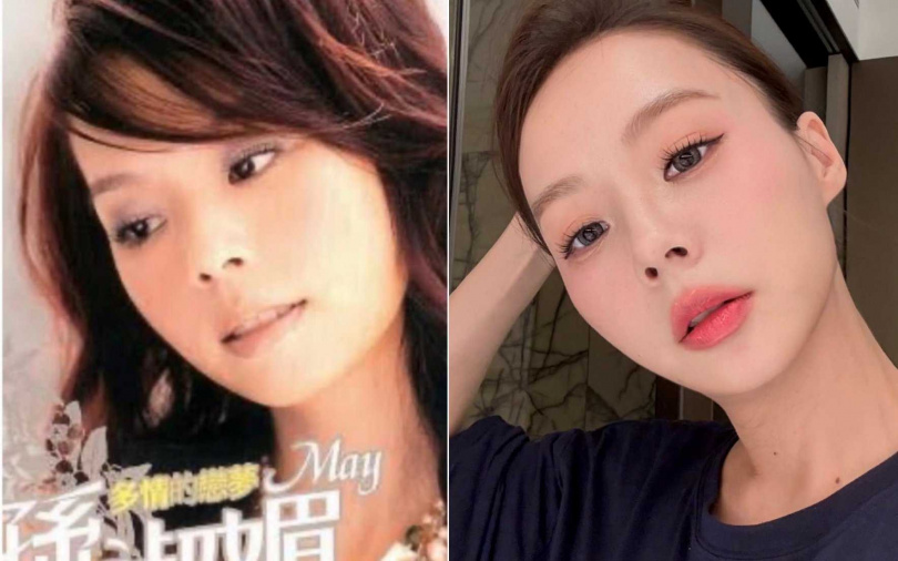 （圖／取自孫淑媚IG）