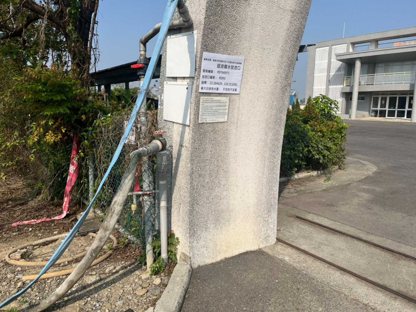 市府辦理抗旱井整備作業。(圖/臺南市政府提供)