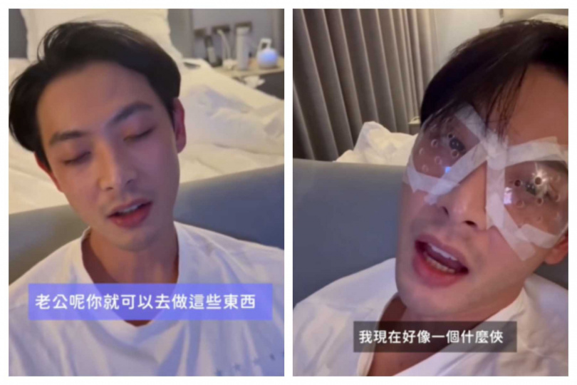 連晨翔進行近視雷射手術畫面曝光，引發討論。（圖／翻攝自IG，hsiang_5208）