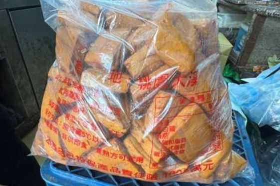 臺北市政府衛生局公布115年度中秋節食品抽驗結果。（圖／臺北市政府衛生局提供）