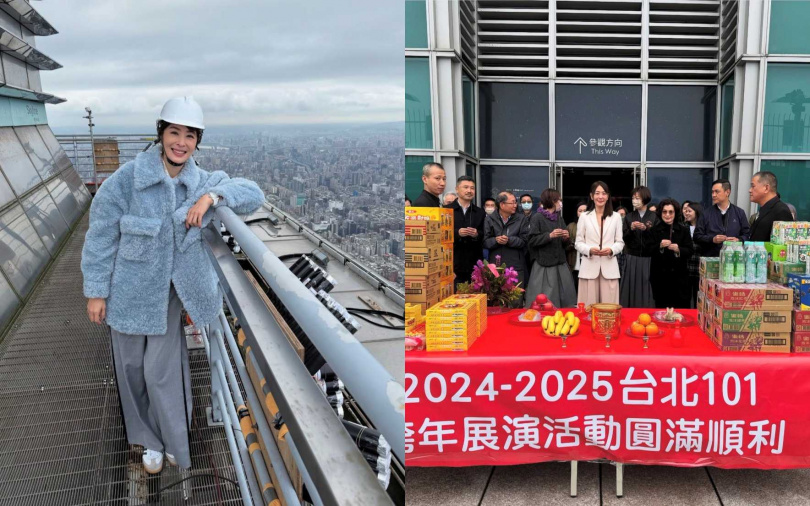 (圖/取自賈永婕IG)