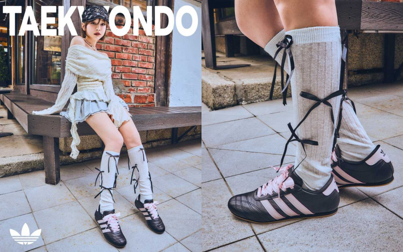 （圖／ABC-MART提供）