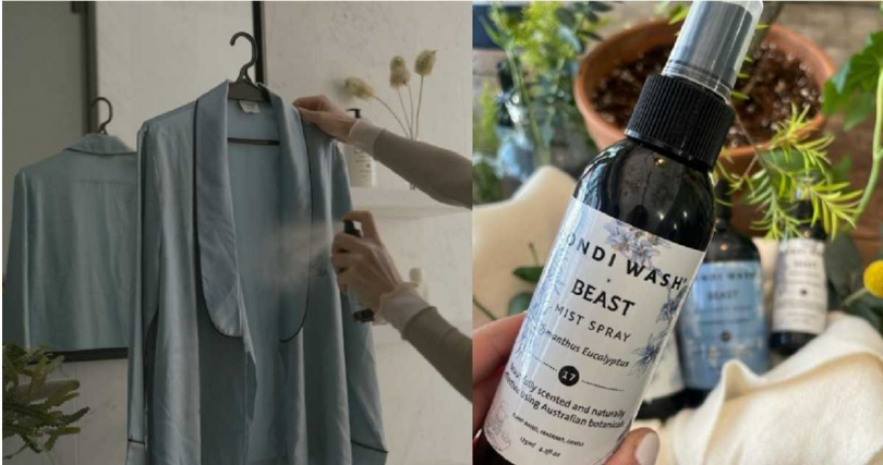 Bondi Wash 桂花及桉樹植萃防護噴霧 - BEAST聯名版 125ml / 650元（圖／品牌提供、黃筱婷攝）