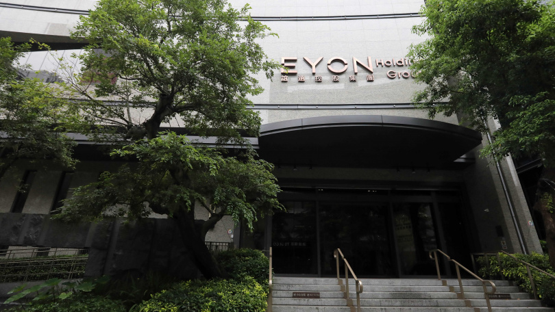 陳致遠創辦誼遠控股集團，投資標的包括高科技電子IC封測、光電、航空等產業。（圖／方萬民攝）