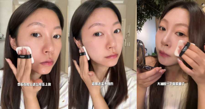 (圖/取自 pika酱 小紅書)