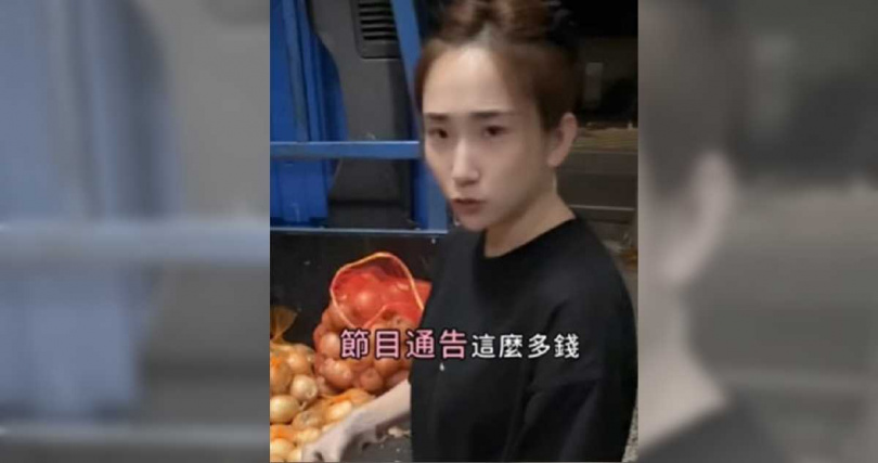 Una到市場批菜。（圖／翻攝Una IG）