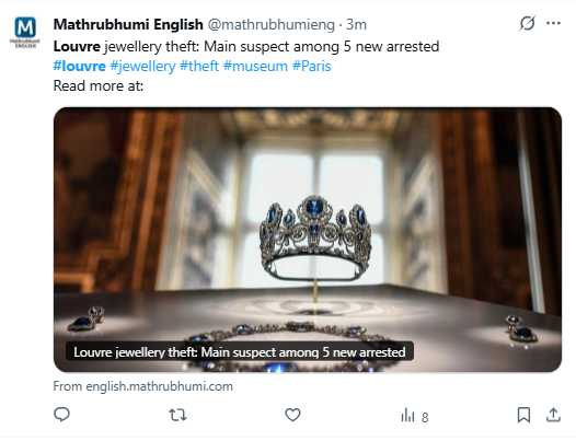 羅浮宮於10月19日驚傳珠寶竊案,警方於巴黎與周邊地區再逮5名嫌犯,目前全案調查持續中。(圖/翻攝自X,@mathrubhumieng)