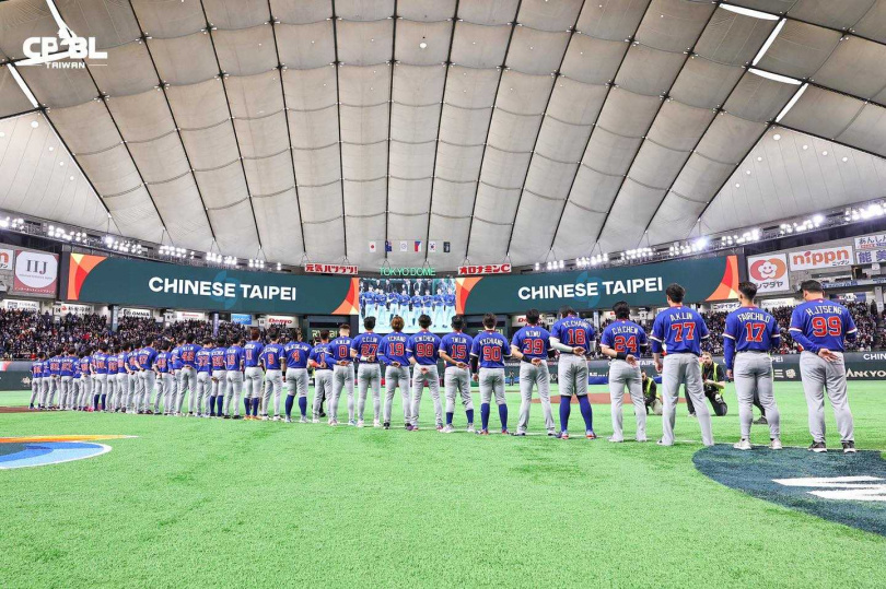 中華隊今日首戰澳洲隊。（圖／翻攝自臉書／CPBL 中華職棒）