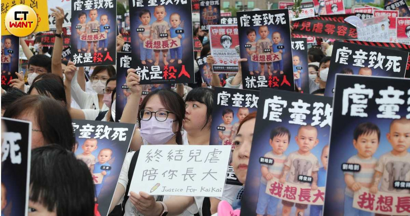 剴剴案曾掀起外界對兒少安置機制的討論,也讓小樂養父母憂心,若孩子被迫重新進入媒合體系後的潛在風險。(圖CTWANT攝影組)