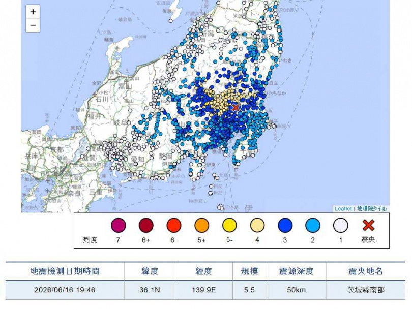 群馬縣與埼玉縣部分地區測得最大震度5弱,日本發布緊急地震速報。(圖/翻攝自氣象廳網站)