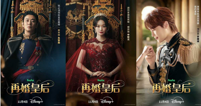 申敏兒(中)劇中與朱智勛(左)、李鍾碩(右)上演愛恨糾葛。(圖/Disney+ 提供)