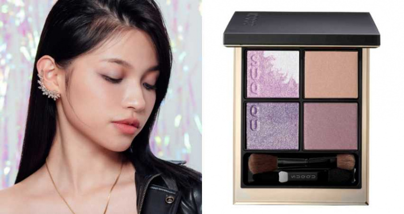 SUQQU 晶采盈緻眼彩盤#146宙愁/2,600元(圖/品牌提供)