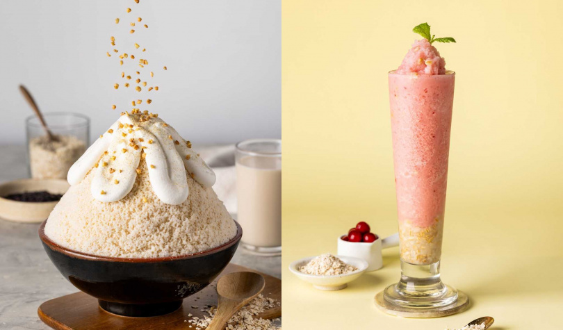 到姜滿堂消費滿1,500元可獲得「紫米燕麥奶雪冰」(左)及「雙莓燕麥奶冰沙」兌換券各一張。(圖/豆府餐飲集團提供)