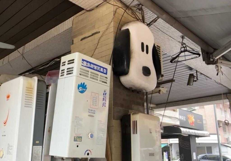 史努比造型的熱水器。(圖/民眾提供)