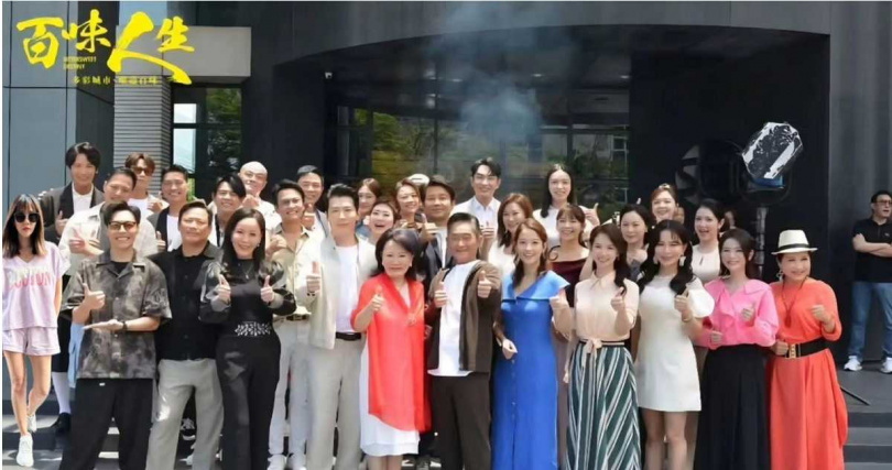 大牙睽違2年後，宣布將回歸台八劇出演《百味人生》。（圖／擷取自Facebook／宜霈vs大牙）