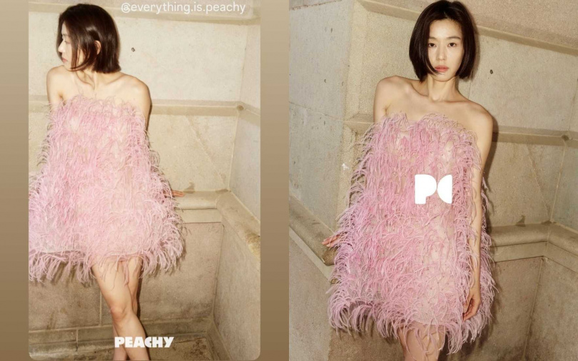 (圖/取自官方IG)