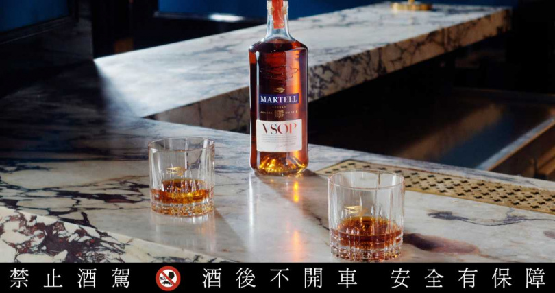 馬爹利VSOP全新瓶身設計致敬跨越世代的釀造技藝 以流暢線條重構經典「Montre」樣瓶 （圖／馬爹利提供）。