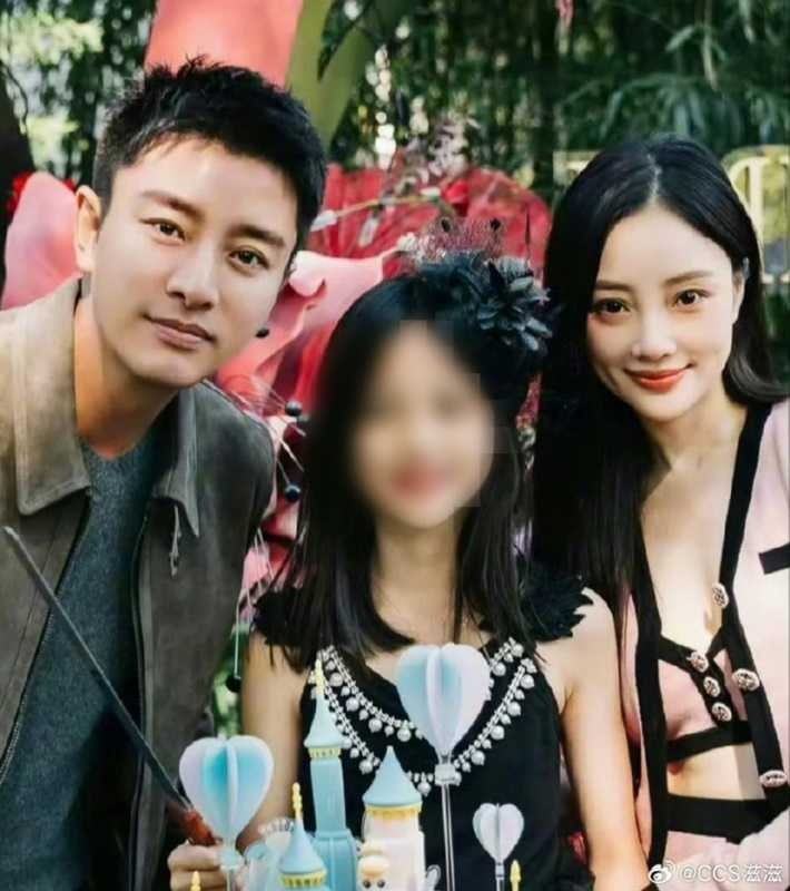 賈乃亮和李小璐前年還曾一同為女兒慶生。（圖／翻攝自賈乃亮微博）