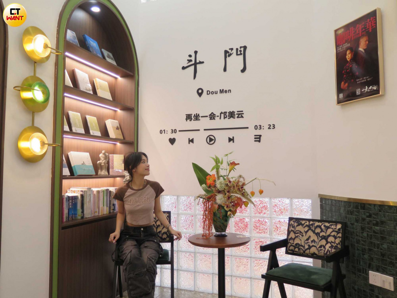 珠海斗門有間歌星鄺美雲設計的咖啡店。(圖/陳曼儂攝)