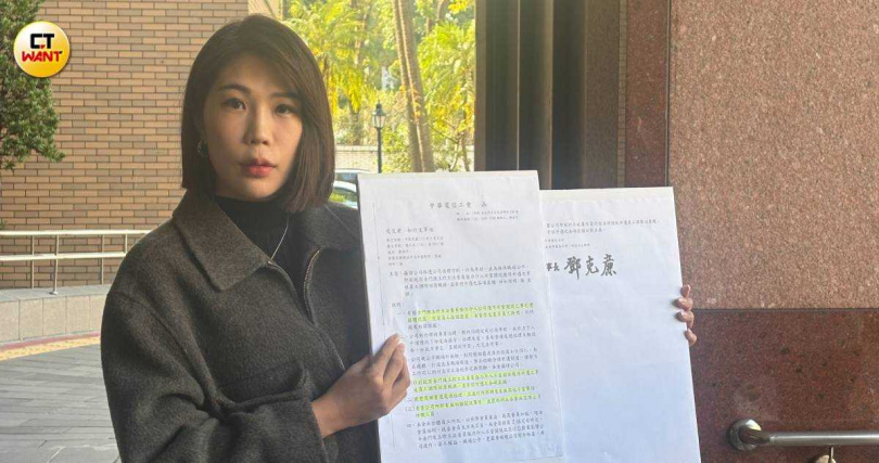 馬郁雯表示中華電信工會已經發函要中華電信徹查。（圖／翁靖祐攝）
