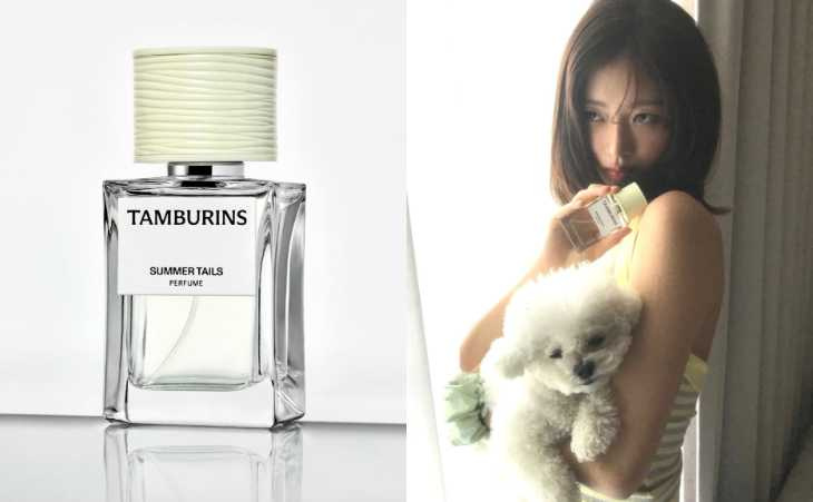 TAMBURINS Perfume Summer Tails 50ml/159,000韓元(圖/取自tamburinsofficial IG、reinyourheart IG)