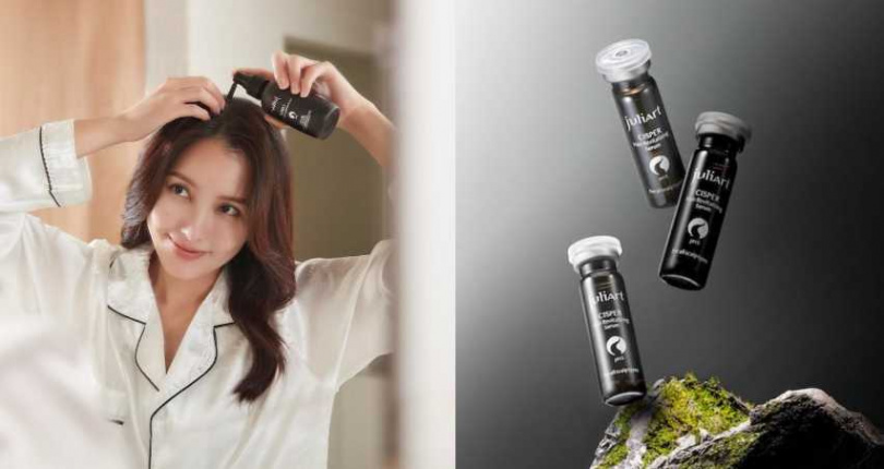 購買任一款養髮液享加價購 juliArt 覺亞希沛絲賦活露 5ml／200元（價值680元）。（圖／品牌提供）