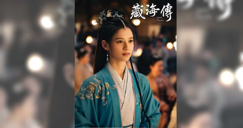 張婧儀在劇中飾演藏海的愛人「香暗荼」。(圖/Disney+提供)