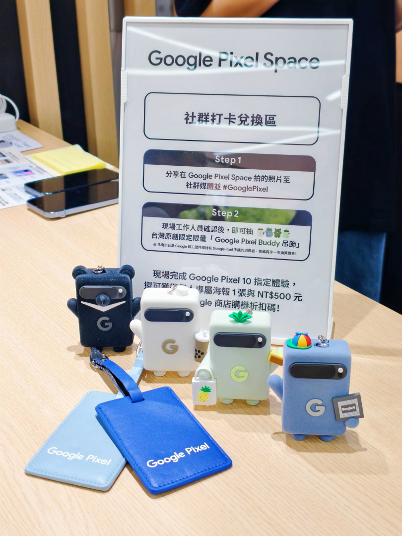 Pixel Space快閃店還有可愛的小機器人可以抽獎喔。（圖／廖梓翔攝）