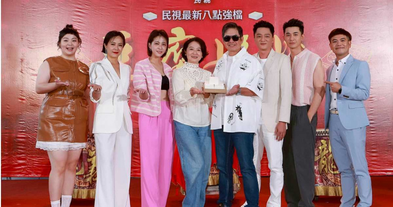 民視新八點檔《豆腐媽媽》開鏡。（圖／民視）