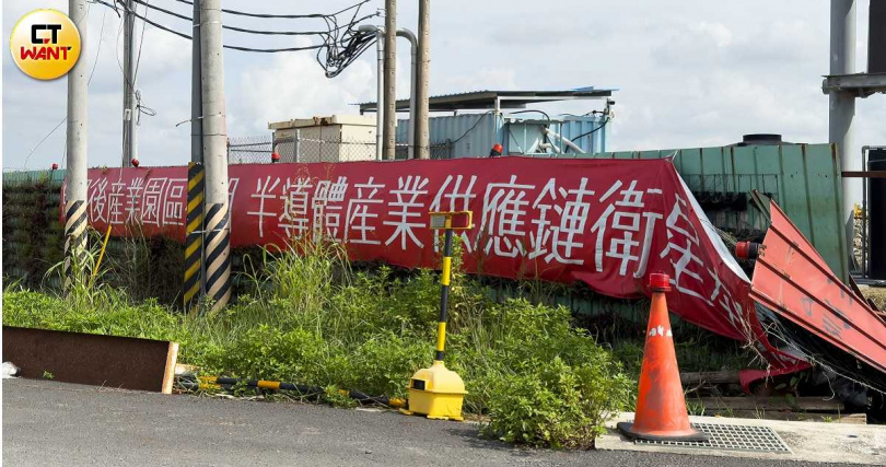 嘉義縣如今因著台積電將進駐設廠，地方對未來發展看好。（示意圖／CTWant攝影組）