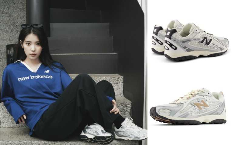 IU演繹   New Balance 204L 鞋款，有多種時髦色選！（圖／品牌提供）